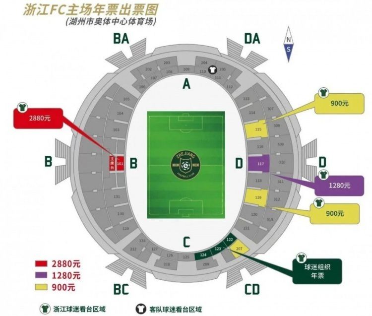 该片改编自中国作家辛酉同名短篇小说，由奥斯卡最佳外语片《入殓师》导演泷田洋二郎携原班团队核心成员匠心打造，韩庚、张国立、薛昊婧主演